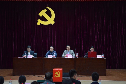 正厅级调研员张鹏同志出席会议